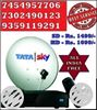 Tata Sky HD Box with 1 Month HD pack Free (COD)