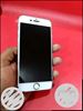 IPhone 7 (32GB) - Good Condition - No Scratches - No Dents