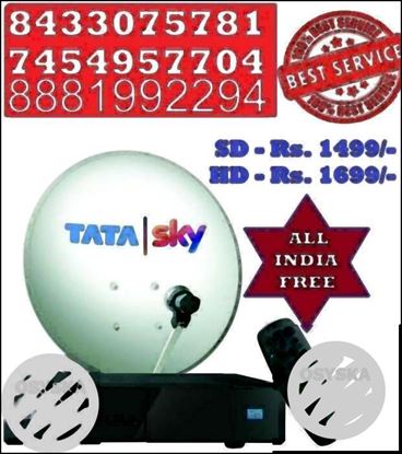 Tata SKY HD BOX - One month Free Dhamaka pack 238 Channels COD