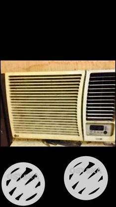 Beige LG Window-type AC Unit