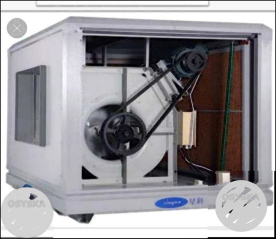 Industrial air cooler