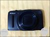 Nikon Coolpix S9700 with 30x optical zoom