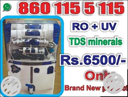 Brand New RO JUST Rs.6500/- RO UV TDS Adjust water purifier RO System
