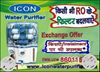 Call for water purifier repair service filter change AMC inAlL LUCKNOW