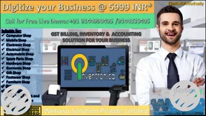 GST Billing, Inventory, Accounting, Payroll Management Software