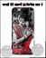 Print Your Own Photo On 3D Mobile Cover Covers
