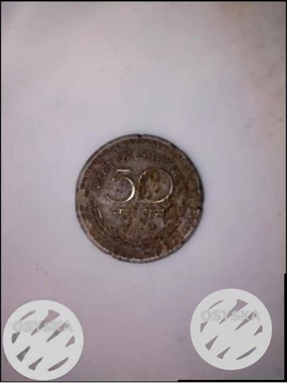 50 paise coin
