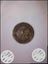 50 paise coin