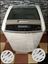 Free home delivery Onida washing machine