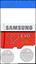 New memory card 32 gb class 10