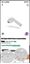 IBW Digital HBQ I7R Mono Headset Sealpack product