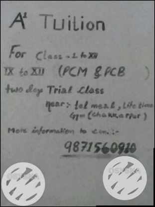 9 to 12 for only (PCM $ PCB) also commerce two teacher also available