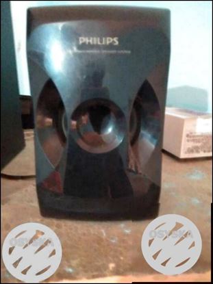 Black Philips Multimedia Speaker