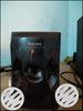 Black Philips Multimedia Speaker