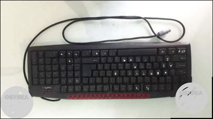 Black Logitech Corded Computer Keyboard