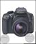 Canon 1300d dsrl with 18-55 single lence on rent 500/day