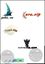 Domains for sale make offer