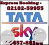 Tata SKY HD BOX - One month Free Dhamaka pack 238 Channels COD