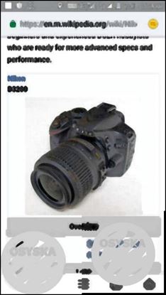 Nikon d3200 haii 70-300 lence ka sthhh