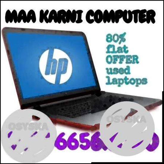 Cor i5 8gb ram 1000gb hardisk graphics like new