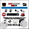 Black And White HIK Vision Security Camera Set