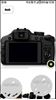 Black Lumix FZ150 DSLR Camera Screenshot