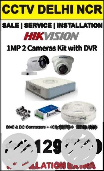 All Leading Brand New CCTV Camera Available l CP Plus And Hikvision