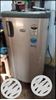 200L Whirpool Fridge 9 years old running in