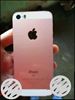 IPhone se 32GB bill box good condition all