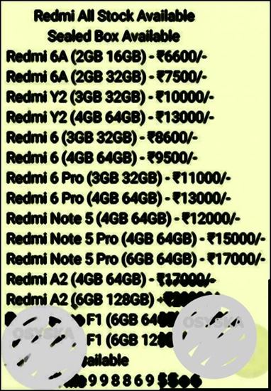 Redmi All Models Available Sealed Box Available