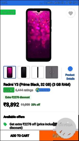 New phone seal pack redmi y3