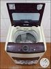 Samsung topload AG+ 6.2kg washing machine with free shipping