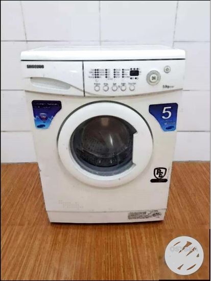 Samsung 5kg front load washing machine with free home delivery