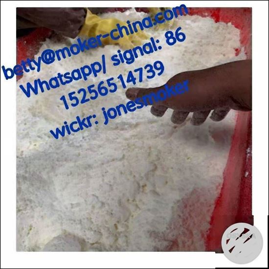 Picture of Bmk glycidate Bmk powder bmk oil cas 5413-05-8