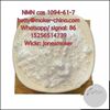 Picture of NMN/nicotinamide cas 1094-61-7 with large stock