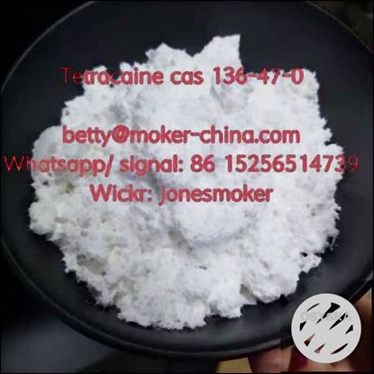 Picture of High quality tetracaine cas 136-47-0 with low price