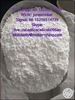 Picture of High purity tadalafil cas 171596-29-5 with large stock