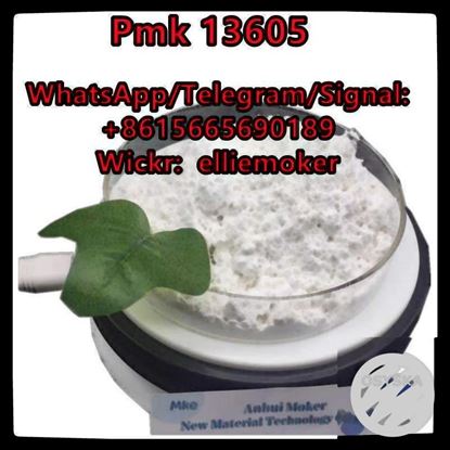 Picture of Pmk Powder Pmk Glycidate CAS 13605-48-6