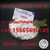 Picture of PMK Glycidate Powder, New BMK, BMK Powder cas 13605-48-6, 5413-05-8, 16648-44-5