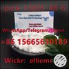 Picture of PMK Glycidate Powder, New BMK, BMK Powder cas 13605-48-6, 5413-05-8, 16648-44-5