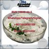 Picture of Bmk Powder, bmk Glycidate cas 16648-44-5