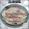 Picture of Bmk Powder, bmk Glycidate cas 16648-44-5