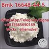 Picture of Bmk Powder, bmk Glycidate cas 16648-44-5