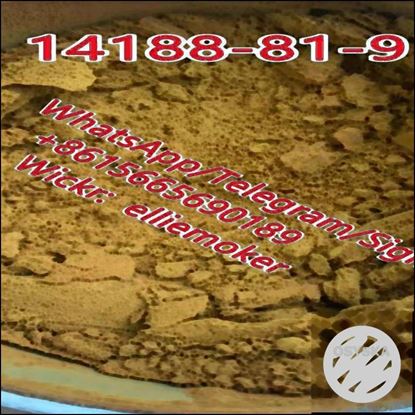 Picture of Research Chemical Raw Material Powder Isotonitazene CAS 14188-81-9