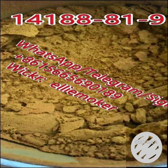 Picture of Research Chemical Raw Material Powder Isotonitazene CAS 14188-81-9