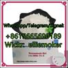 Picture of Tetramisole Hydrochloride / levamisole HCl CAS: 5086-74-8