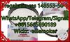 Picture of Pregabalin/Lyrica CAS 148553-50-8