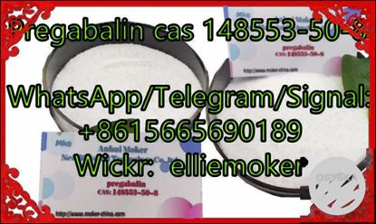 Picture of Pregabalin/Lyrica CAS 148553-50-8