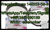 Picture of Pregabalin/Lyrica CAS 148553-50-8