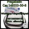 Picture of Pregabalin/Lyrica CAS 148553-50-8